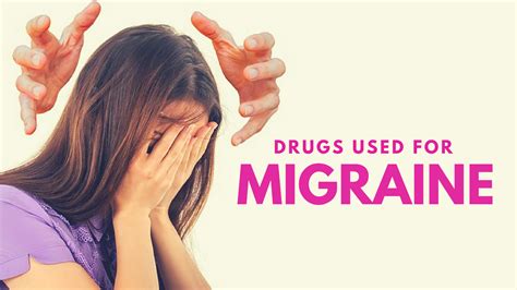 Drugs Used For Migraine Headache Drugsbank