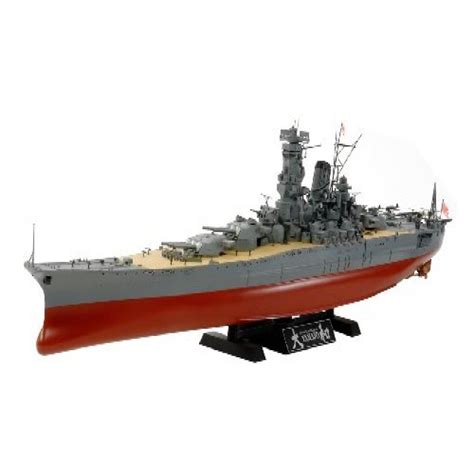 Tamiya Models Japanese Battleship Yamato Model Kit