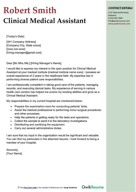 Clinical Medical Assistant Cover Letter Examples Qwikresume