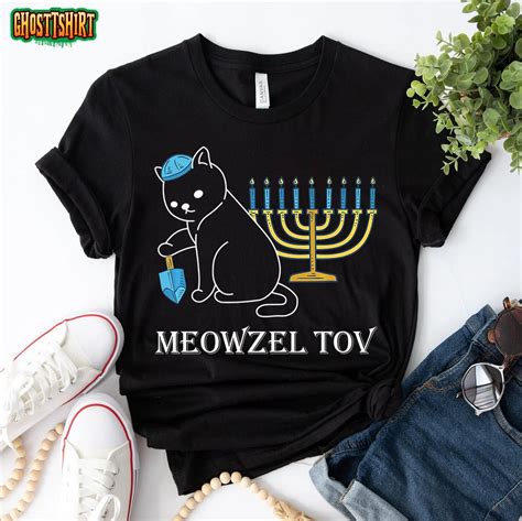 Meowzel Tov Chanukah Jewish Cat Owner Ugly Hanukkah T Shirt