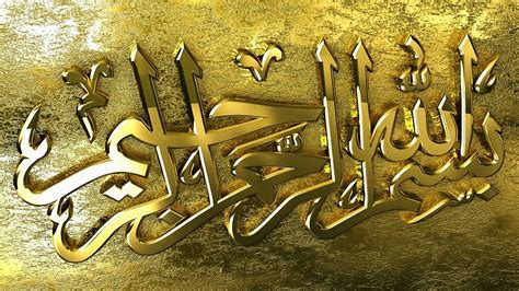 48 Islamic Hd Wallpapers 1080p Wallpapersafari