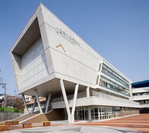 서울국제고등학교