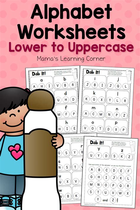 dab  alphabet worksheets match   uppercase letters mamas