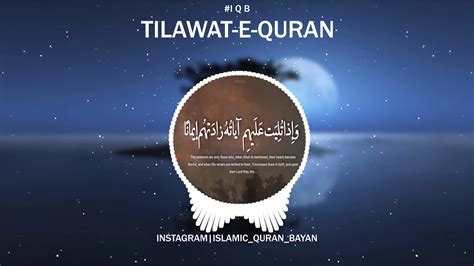 Islamic Quran Bayan Youtube