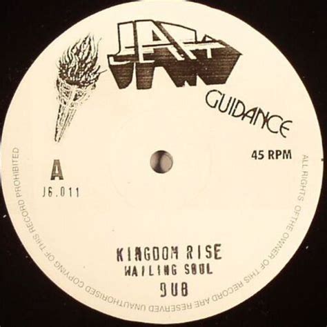 WAILING SOULS Kingdom Rise Vinyl 10 EBay