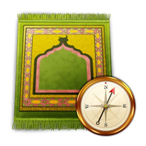 Prayer times easy to read you can read it as digital clock or analog clock displaying all prayer times (fajrsunrisedhuhrasrsunsetmaghrib and isha ). Souf.'s Blog: Islamic prayer times, Qiblah, Adhan and Compass