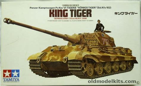 Tamiya 1 35 King Tiger Sd Kfz 182 Tiger II Konigs Tiger Panzer