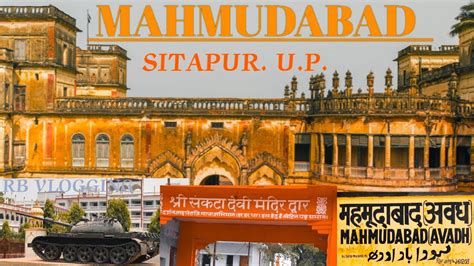 My 6th Vlog Mahmudabad Avadh Sitapur Up Manojdey Youtube
