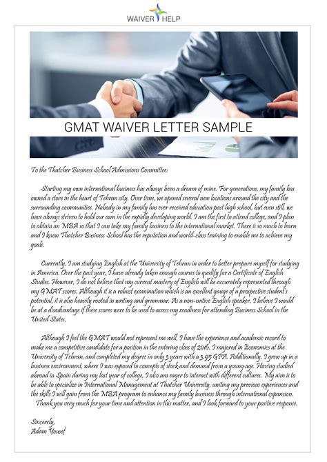 Gmat Waiver Letter Sample Bag The Web