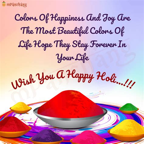 Happy Holi Wishes 2021 Messages Greetings Images Quotes And Shayari