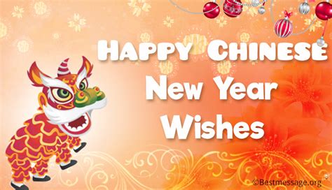 How do you say happy new year in chinese? Chinese Happy New Year 2018 Wishes and Text Messages