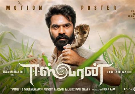 Engada irunthinga ivvalavu naala (2021) tamil full movie download original hdrip. TamilYogi.cc - Home - Tamil Movies Online HD Movies - www ...