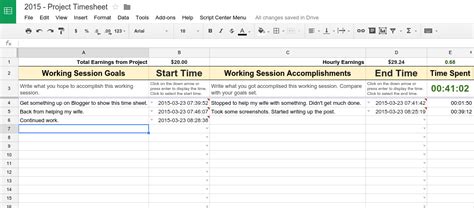 project time sheet time clocktime card