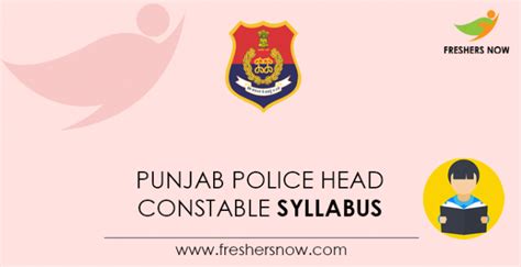 Punjab Police Head Constable Syllabus Exam Pattern