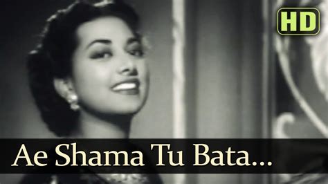 Ae Shama Tu Bata Hd Dastan 1950 Songs Raj Kapoor Suraiya