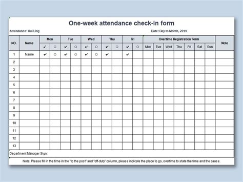 Monthly Attendance Sheet