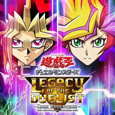 Yu Gi Oh Legacy Of The Duelist Link Evolution 2019 Nintendo Switch Box Cover Art Mobygames