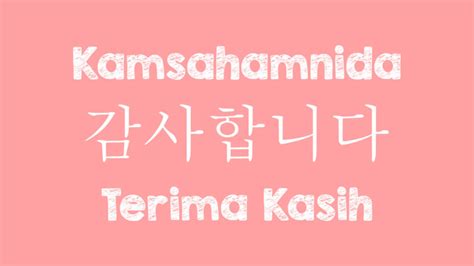 Untuk kamu yang ingin tahu panggilan sayang dalam bahasa korea, tetap simak tulisan ini sampai habis ya. Membalas Ucapan Tidur Bahasa Korea / Bahasa Korea Selamat ...