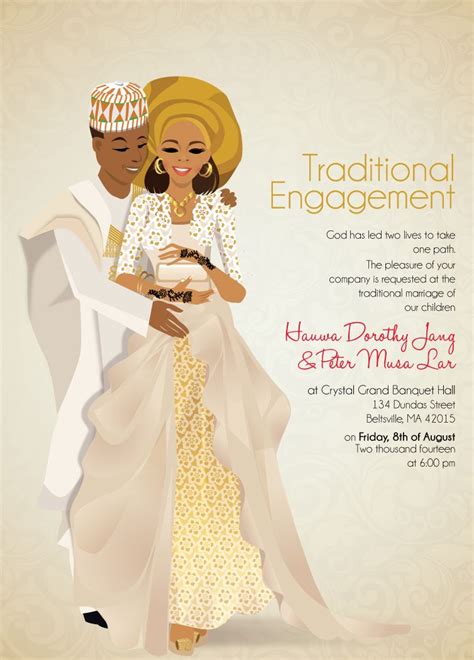 Miji Nigerian Hausa Traditional Wedding Invitation Nigerian Traditional Wedding American