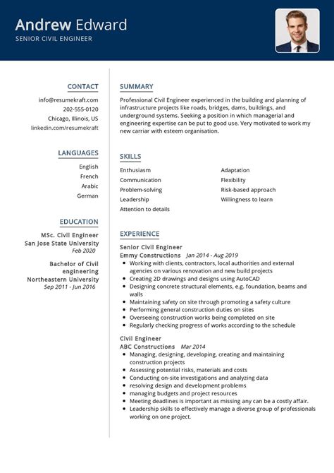Resume Template For Engineers