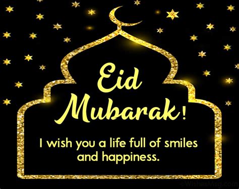 Eid Mubarak Wishes Messages And Greetings Wishesmsg Ratingperson
