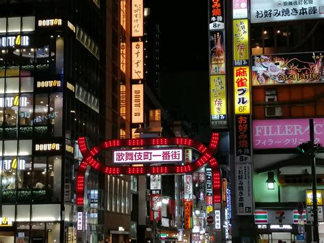 Последние твиты от kamurocho tourist association (@kamurotokyo). Went to the real life Kamurocho (Kabukicho) yesterday ...