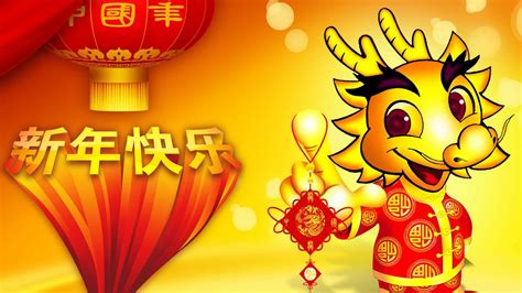 49 Chinese New Year Wallpaper On Wallpapersafari