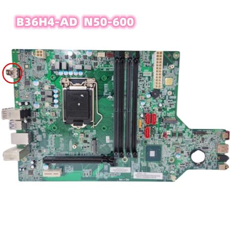 For Acer Nitro N50 600 N50 600 N78g B36h4 Ad Motherboard Lga 1151 Ddr4