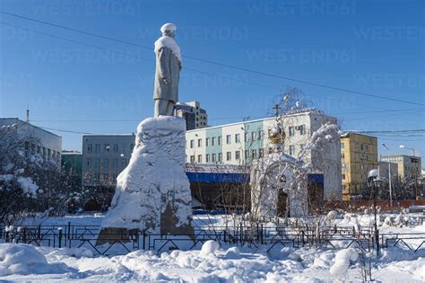 The Museum Of History And Culture Of The People Of The North Yakutsk
