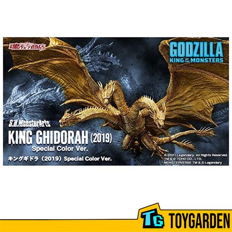 King Ghidorah Special Color Edition S H Monsterarts My Xxx Hot Girl