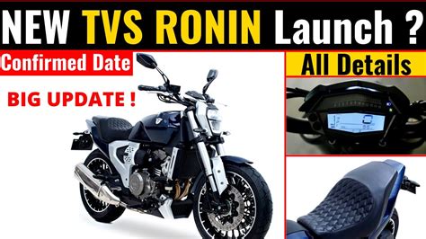Tvs Ronin 225 Confirmed Launch Date🔥upcoming Bikes In India 2022🔥