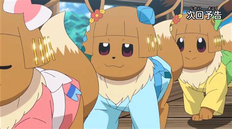 Pokémon Sunandmoon Zapowiedź Odcinka Z 14 Kwietnia W Japonii Pokeserwis Pl