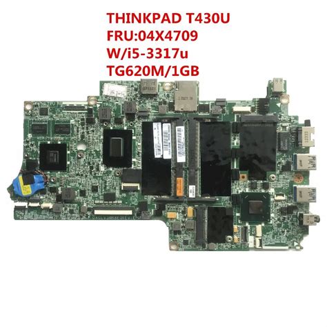 For Lenovo Thinkpad T430u Laptop Motherboard Fru04x4709 With I5 3317u