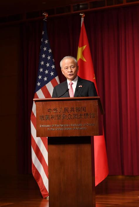 The issue of diaoyu dao. Chinese ambassador calls for cooperation as China-U.S ...