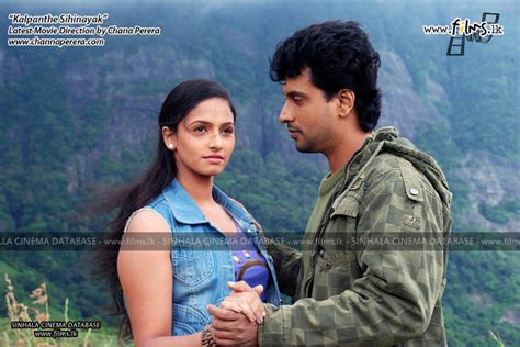 Kalpanthe Sihinayak කල්පාන්තේ සිහිනයක් Sinhala Cinema Database
