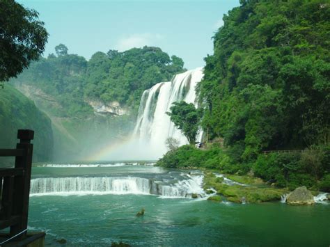 Huangguoshu Waterfall Yallabook