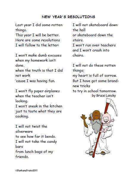 Its About Time Teachers New Years Poem Freebie