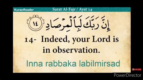 Quran Translation Quran 89 Surah Al Fajr Part English