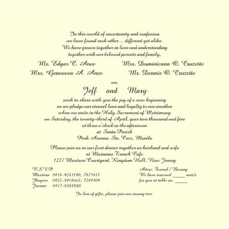 Wedding invitation suites see all designs. Wedding Invitation Template with Entourage | wmmfitness.com