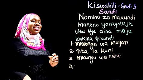 Gredi 5 Kiswahili Mwalimu Rehema Nomino Za Makundi Youtube