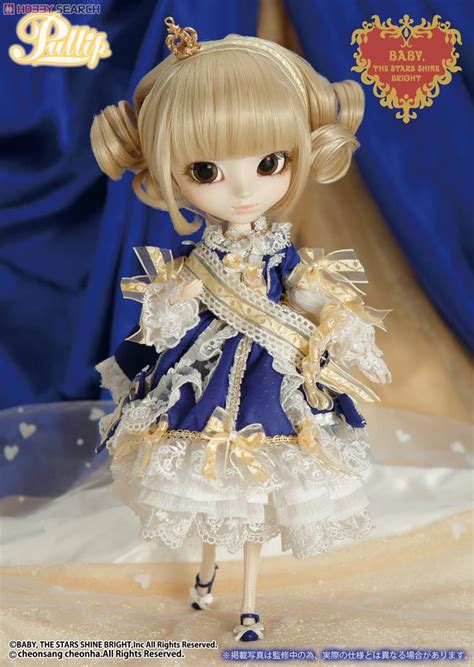Pullip Midori Fukasawa X La Robe Vert Bleu Royal Ver Fashion Doll