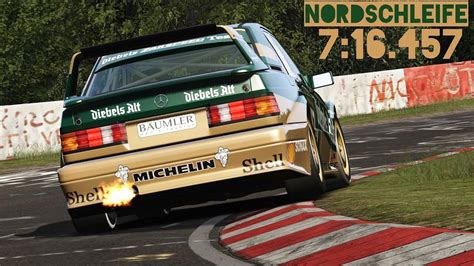 Mercedes Benz 190E Evo II DTM Nordschleife Hotlap Assetto Corsa VR