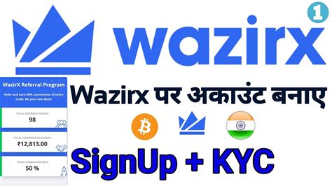 How To Use Wazirx App Step By Step Guide Hindi। Wazirx Signup And Kyc