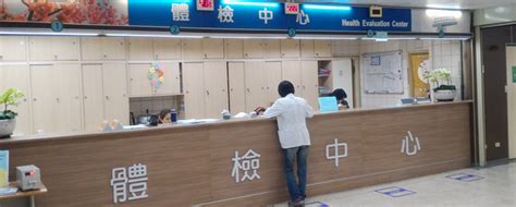 Find latest and old versions. 體檢中心 - 國軍桃園總醫院