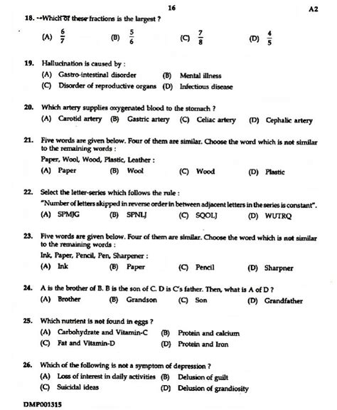 Pet sample paper 2 listening answer key. Previous 5 years question papers with answers for staff ...