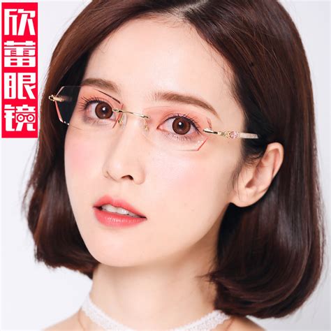 cut edge glasses women s round face white frameless glasses with myopia glasses women s ultra
