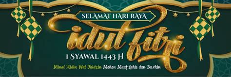 Desain Spanduk Idul Fitri H Format Cdr Psd Hd Maxtrimus