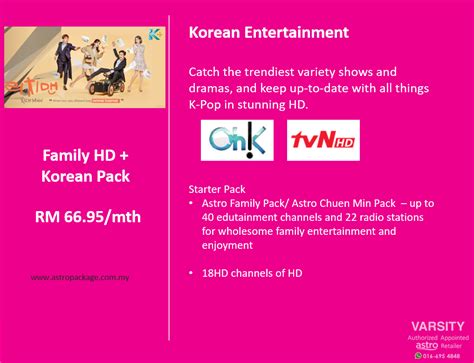 And also the overall price is way cheaper compared to if you subscribe to a separate. Astro Package Malaysia | One-Stop Astro Service Online ...