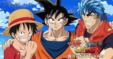 Just Watched The Toriko One Piece Dbz Crossover Imgur