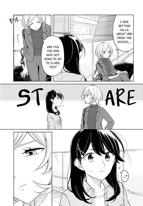 Read Cant Defy The Lonely Girl Chapter 16 Mangadex